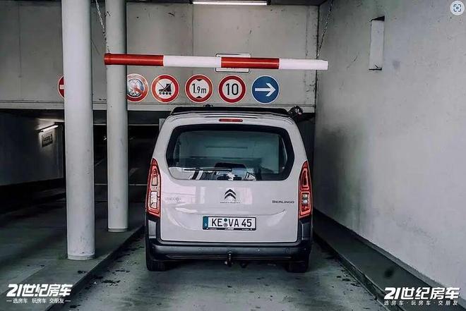 露营车城市停车无忧！一车双用解锁新生活pg电子模拟器免费试玩雪铁龙迷你电动(图3)
