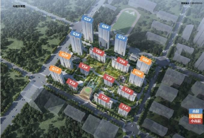 保利和光峯境楼盘户型图pg模拟器试玩瑶海区(图5)