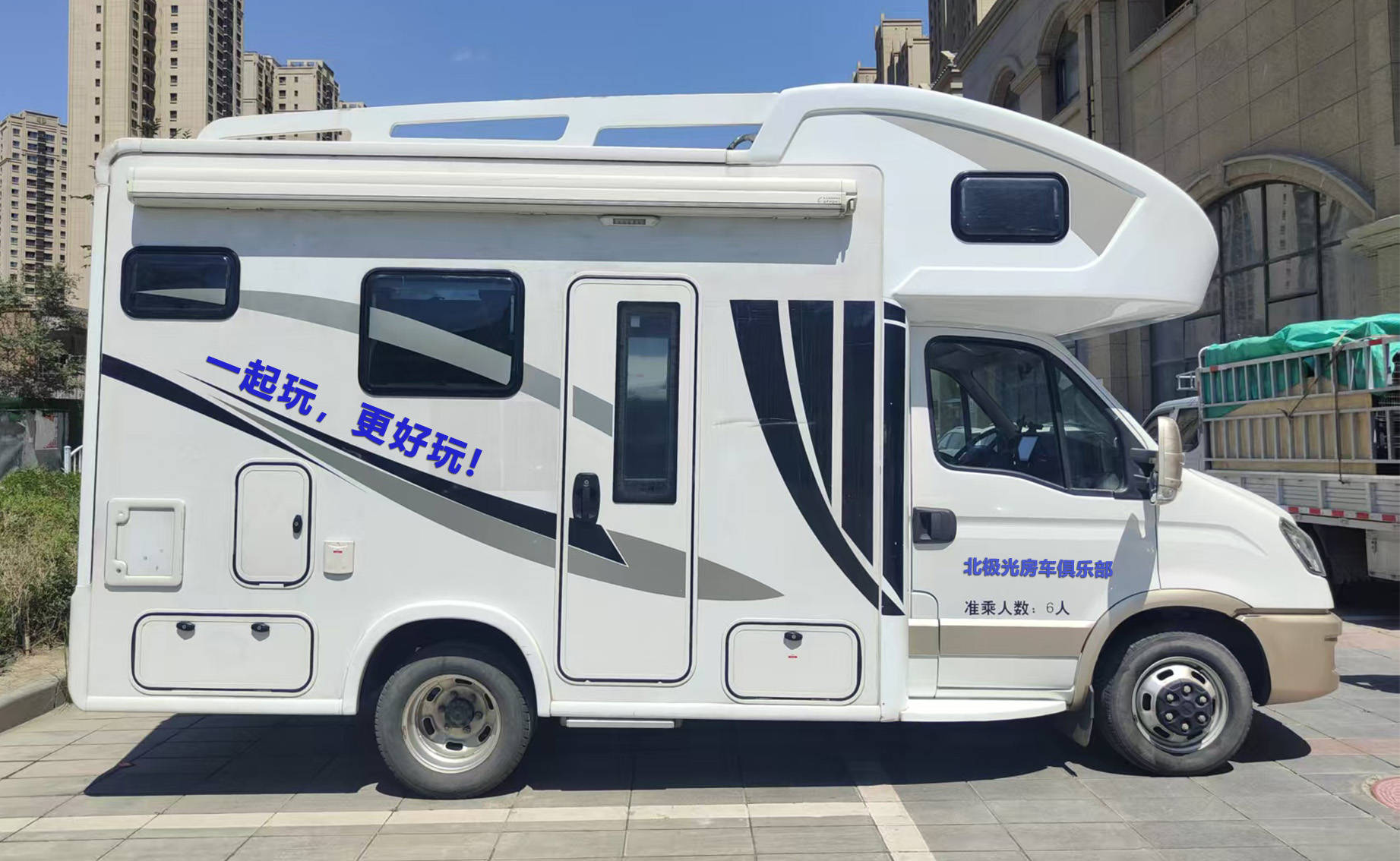 车自驾游攻略性价比之王揭秘！pg电子网站千万不能错过的房(图2)