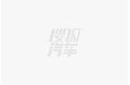 河M9正式上市限时1738万起全场景无短
